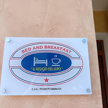 B&B Il Rifugio Del Lupo - E6721 Paringianu Zewnętrze zdjęcie