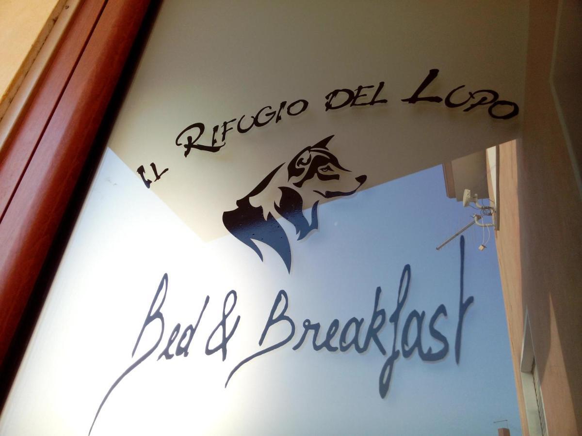 B&B Il Rifugio Del Lupo - E6721 Paringianu Zewnętrze zdjęcie