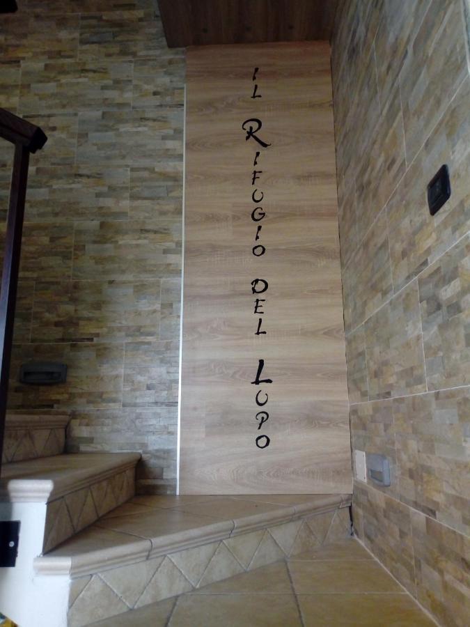 B&B Il Rifugio Del Lupo - E6721 Paringianu Zewnętrze zdjęcie