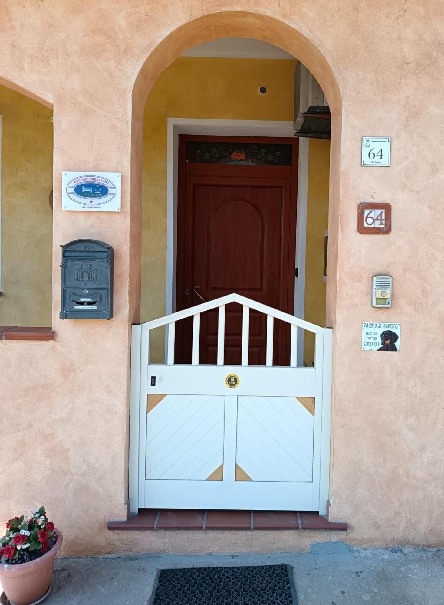 B&B Il Rifugio Del Lupo - E6721 Paringianu Zewnętrze zdjęcie